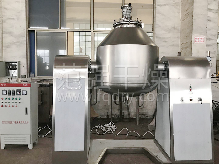 三合一多功能真空干燥机