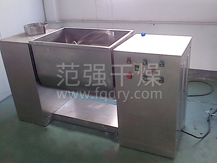 CH系列槽形混合机