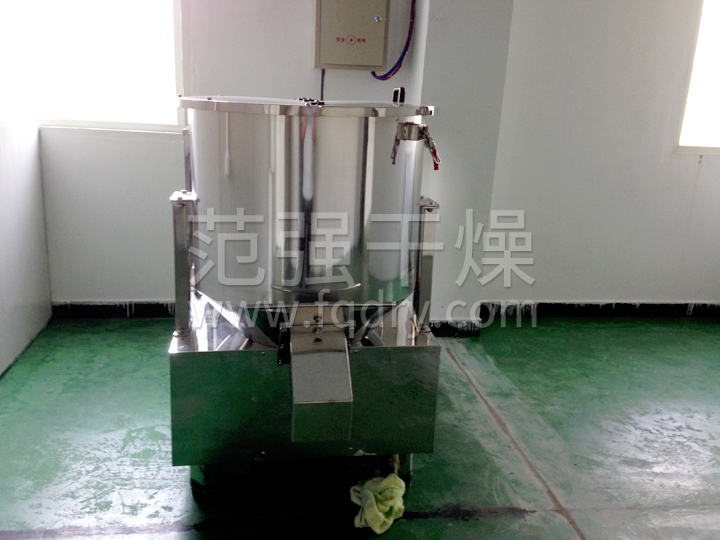 ZGH型立式高速混合机