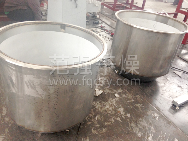 ZGH型立式高速混合机