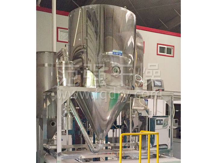 LPG系列高速离心喷雾干燥机