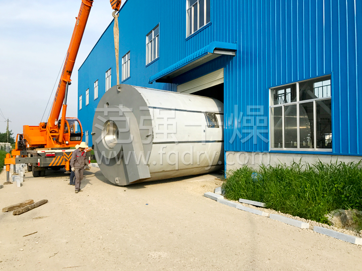 LPG系列高速离心喷雾干燥机