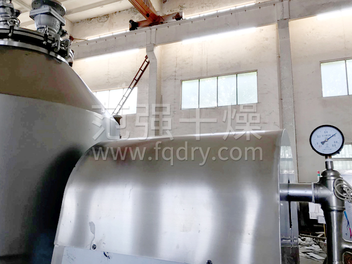 三合一多功能真空干燥机