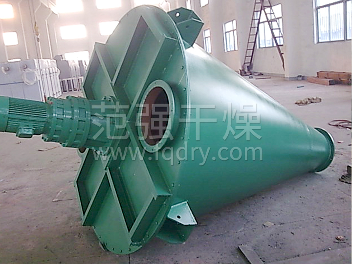 DSH系列双螺旋锥形混合机