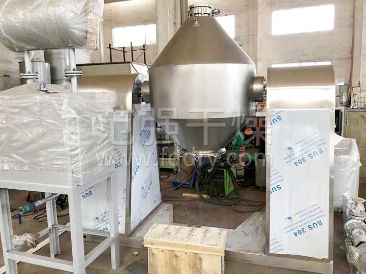 SZG系列双锥回转真空干燥机