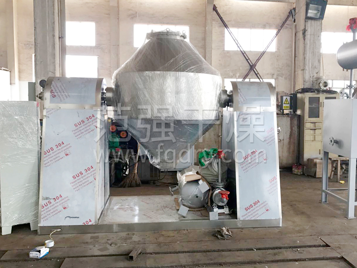 SZG系列双锥回转真空干燥机