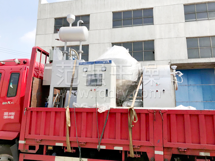 SZG系列双锥回转真空干燥机