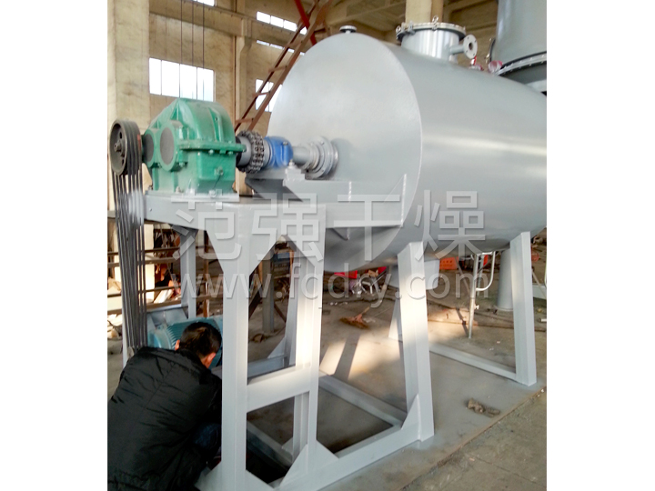 ZPG真空耙式干燥机