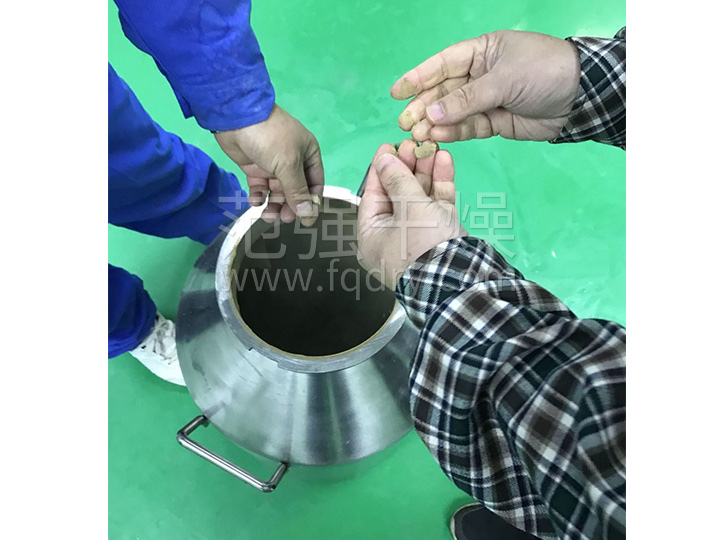 ZLPG系列中药浸膏喷雾干燥机