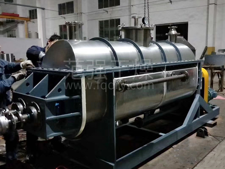 JYG系列空心桨叶干燥机