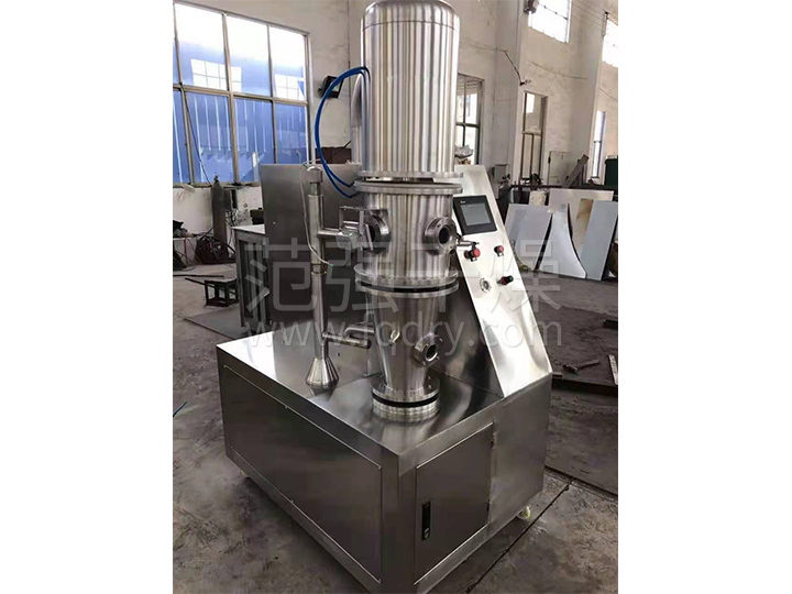 FL、FG系列立式沸腾(制粒)干燥机