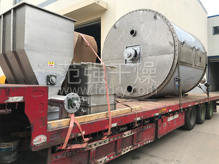 PLG系列盘式连续干燥机