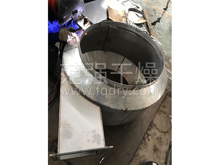 XSG系列旋转闪蒸干燥机