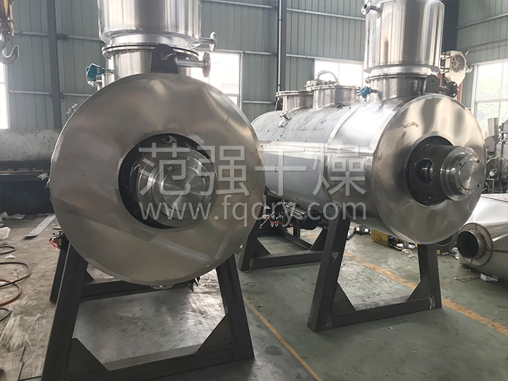 ZPG真空耙式干燥机