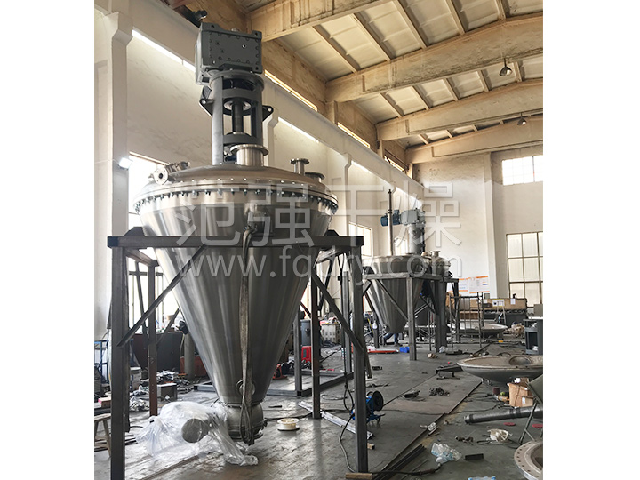 锥形螺带真空干燥机